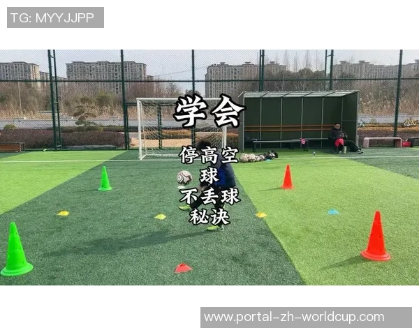 掌握足球节奏过人技巧提升球场表现的秘诀与训练方法 掌握足球节奏过人技巧提升球场表现的秘诀与训练方法