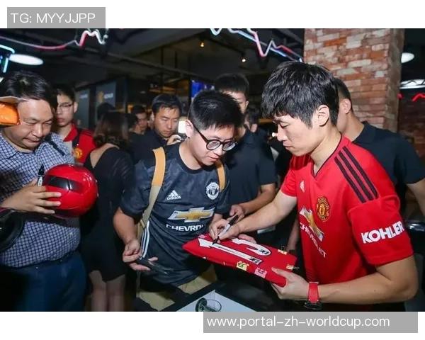 朴智星足球赛盛况空前球迷齐聚共庆足球文化的魅力与激情